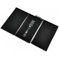  Battery set for iPad 2
